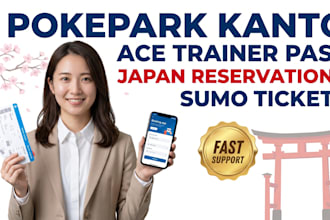 secure your pokepark kanto tickets, ace trainer pass, sumo, and japan bookings