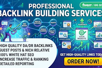 do the quality backlinks
