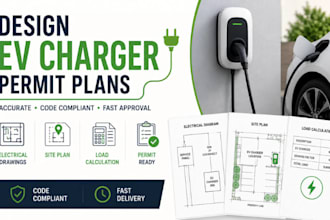 design ev charger permit plans, electrical drawings, site plan load calculation