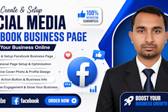 create and setup a professional facebook business page