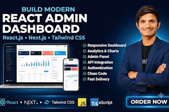 build a react admin dashboard with nextjs