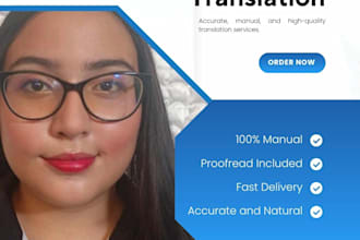 translate english to spanish or spanish to english