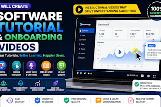 create software tutorial video, user onboarding video and product training