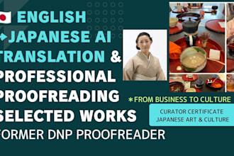 translate english to japanese with ai assisted mtpe