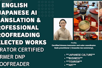 translate english to japanese with ai assisted mtpe