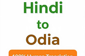 do fast and accurate hindi to odia translation