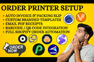 setup shopify order printer vify order printer pro ordersify simple invoice iweb