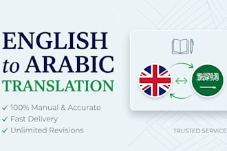 translate your documents from english to arabic
