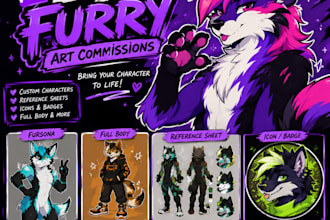 create 2d furry art for streamer