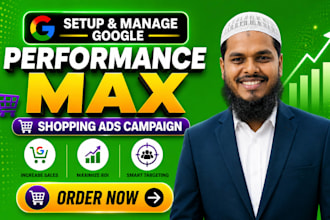 setup google performance max shopping ads