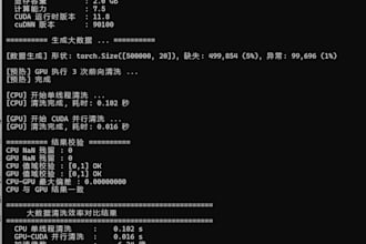 build cuda GPU big data etl system with python hadoop hive