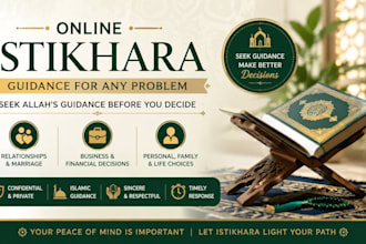 offer online istikhara for marriage, career, and business