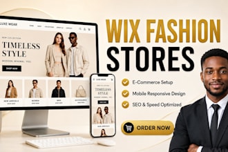 build wix website design for an ecommerce clothing store and online boutique