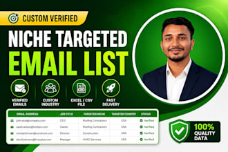 build custom verified niche targeted email list