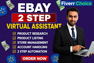 be you ebay 2 step VA