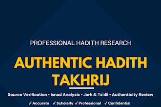 provide authentic hadith takhrij with source verification
