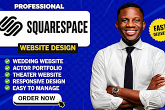 build squarespace wedding website theater website actor portfolio website