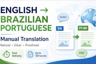 manually translate english to brazilian portuguese