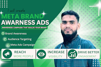 create a meta brand awareness campaign
