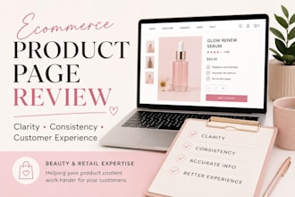 review and improve your ecommerce product page content