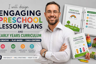 design engaging preschool lesson plans and early years curriculum