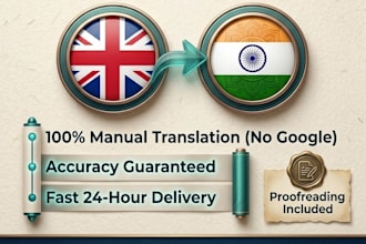 professionally translate english to hindi