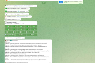 create an ai telegram or whatsapp bot for your business