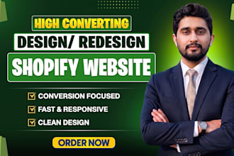 design a professional shopify store