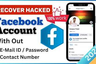 solve your facebook ad account, instagram account disable problems
