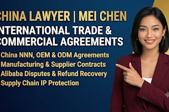 draft alibaba trade assurance dispute claims and refund requests