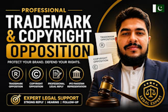 handle trademark opposition in pakistan