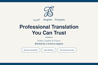 translate scientific arabic english french texts