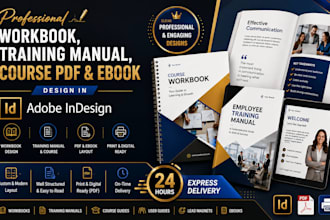 design workbook training manual course pdf and ebook in adobe indesign