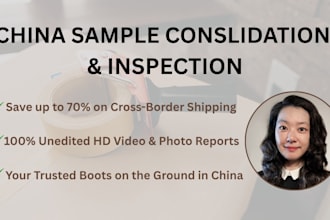 consolidate and inspect your product samples for amazon, shopify, or dtc