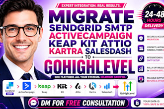 migrate gohighlevel sendgrid smtp activecampaign keap kit attio kartra salesdash