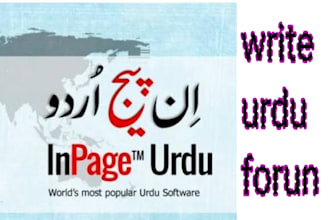 do urdu writing and proofreading