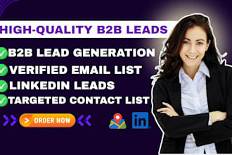 find verified b2b email addresses and contact details