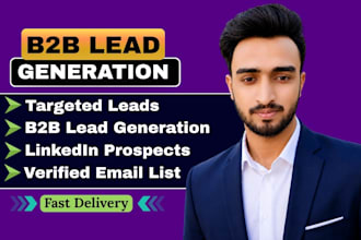 build a verified b2b email list for your business