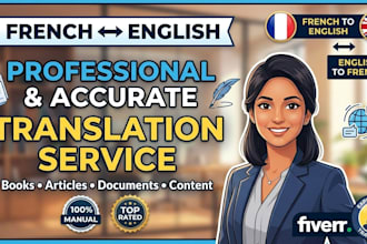 translate your book english to french and french to english manually