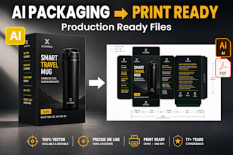convert your ai packaging and label design into print ready vector files