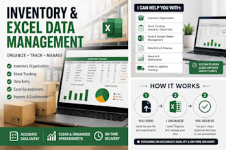organize inventory, logistics and supply chain data in excel