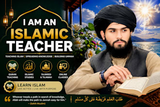 teach you the holy quran with tajweed online