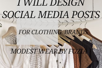 design aesthetic instagram posts for clothing brands