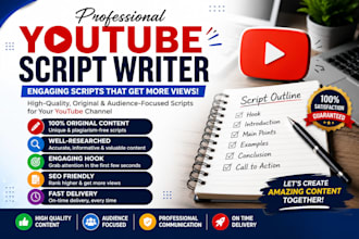 write viral youtube scripts