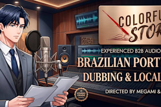 record brazilian portuguese dubbing