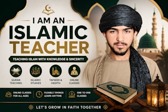 teach quran, tajweed and islamic studies for kids and adults