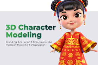 do 3d pixar style character, 3d character rigging for animation and games