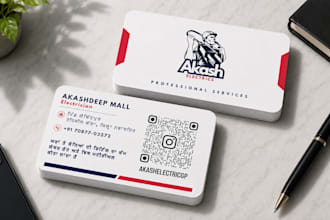 professional business card design services