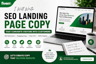 write SEO landing page copy that converts visitors into customers