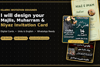 design shia majlis, islamic and muharram posters
